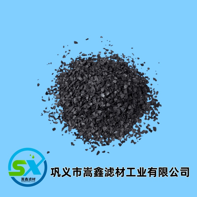 顆粒活性炭 顆粒活性炭
